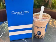 -CHARLIETOWN红茶公司(南京万象天地店)