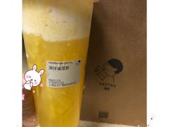 -喜茶(上海正大广场店)