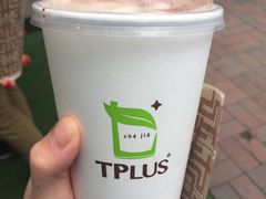 -TPLUS茶家(淮海店)