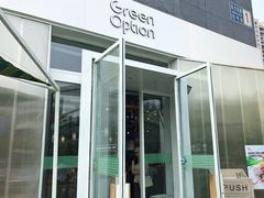 -Green Option(官舍店)