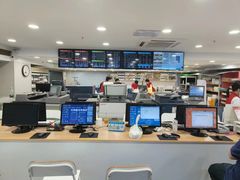 -大洋图文(流花店)