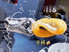 -友达面馆(广州总店)