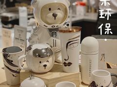 -星巴克臻选(济南恒隆店)