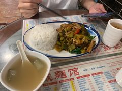 -岐城面馆(黄岐店)