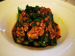水豆豉拌秋葵-周三的情书花园餐厅(江北店)