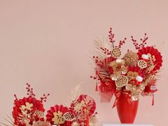 -荷兰布尔玛国际花艺学院