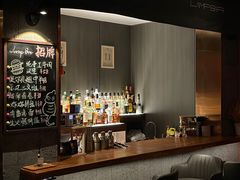 -LAMP BAR 水烟音乐酒吧