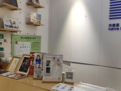 -天真蓝照相馆(宁波来福士店)
