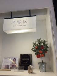 点击看大图 -FANS美甲美睫