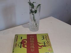 -参差咖啡(水果湖公园店)