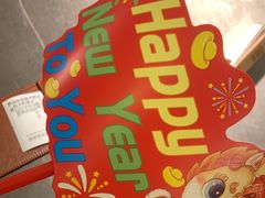 -前海沿·青岛菜(大拇指广场石老人店)