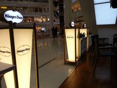 -哈根达斯(皇城恒隆广场店)