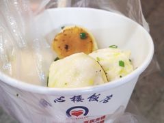 -同心楼(解放北路店)