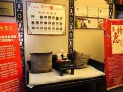 -裕和堂中医推拿艾灸(太古汇臻品店)