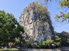 -桂林独秀峰王城景区