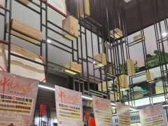 -金掌勺锅包肉(太原万达店)