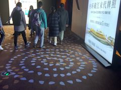 -万达影城(汉街万达广场IMAX店)