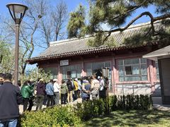-元大都城垣遗址公园