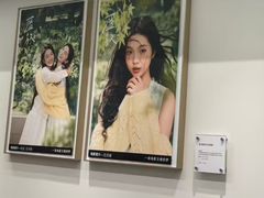 -海马体大师店(广州天汇广场IGC大师店)