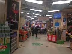 -永辉超市(红旗街万达广场店)