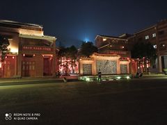 -茂德公鼓城