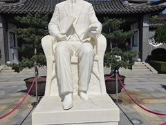 -梅园
