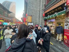 -古文化街旅游区