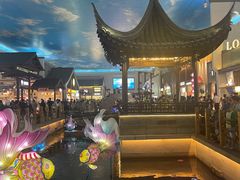 -苏州味道(阳澄湖服务区店)