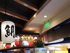 -沼津港渔市(宏伊国际广场店)