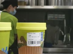 鸭屎香柠檬茶-丘大叔柠檬茶(乐峰广场分店)