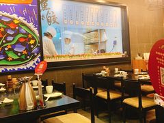 -船歌·鱼水饺青岛菜(合肥路永旺店)