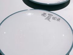 -西夏回族烧麦馆(牡丹街店)