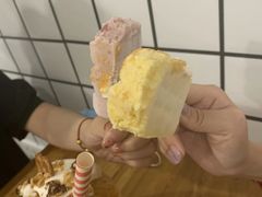 -WONDER ICE 萬得冰田(建設路总店)