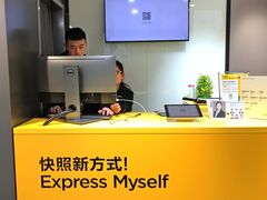 -方快-照相馆(金桥国际店)