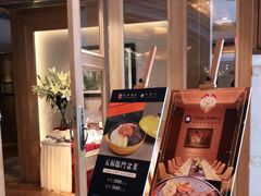 门面-悦景酒家(罗湖店)