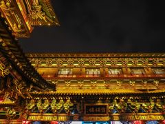 -山西饭店