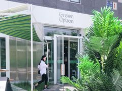 -Green Option(官舍店)