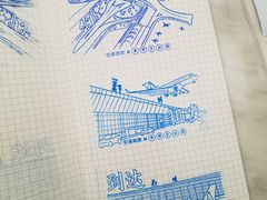 -郑州新郑国际机场-T2航站楼