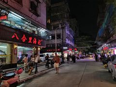 门面-八合里牛肉火锅(八合里总店)