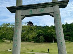 -雅达·阳羡溪山小镇中心
