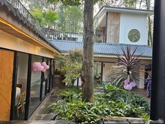 -往来·竹里.宝宝宴.生日宴.团建.宴席(花乡农居店)
