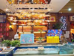 -老姑砂锅·烧烤天津菜(体北道店)
