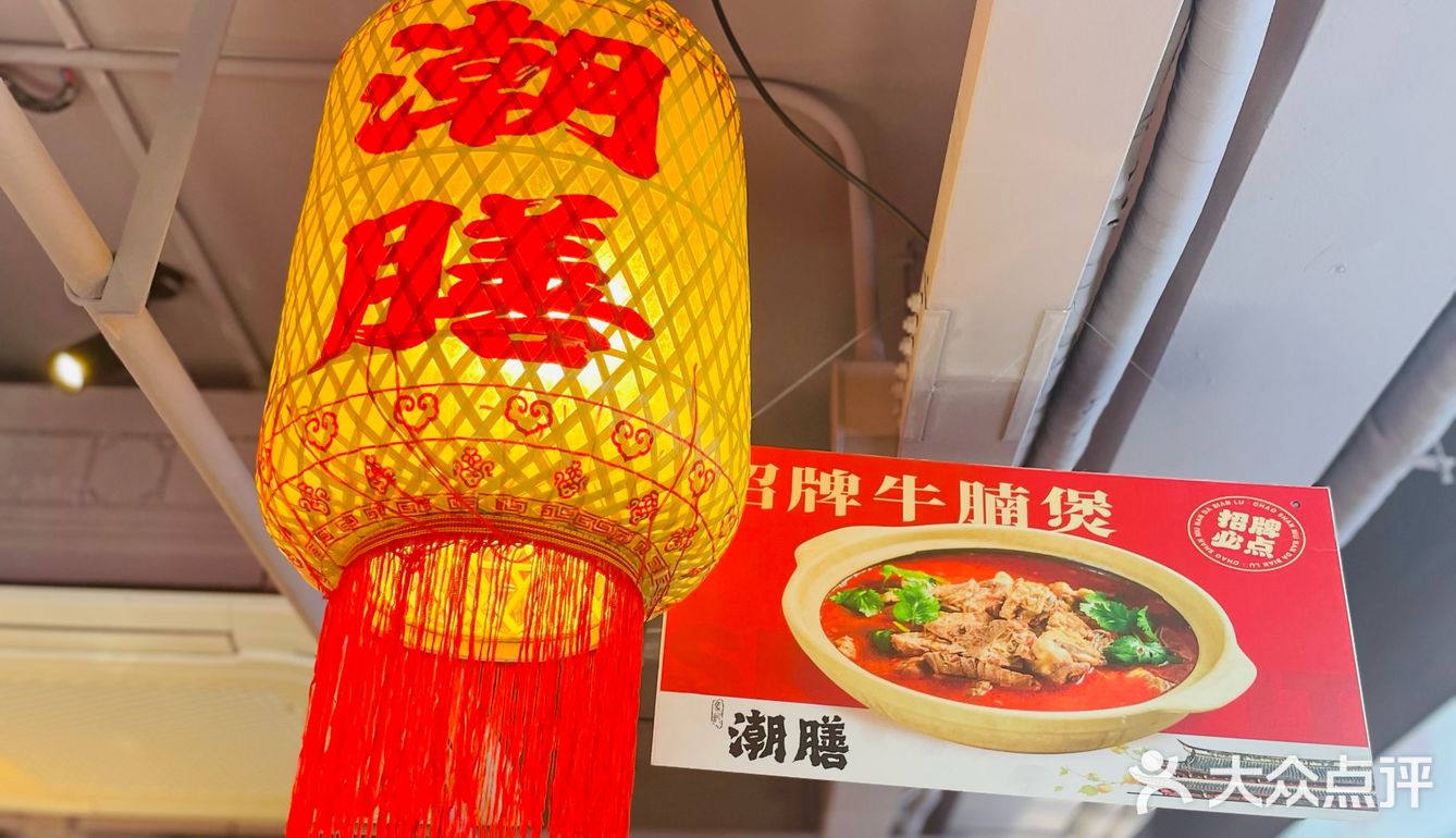 热气腾腾的冬日美食