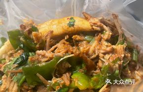 Premium Pork Steamed Bun