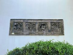 -南京市民俗博物馆(甘熙故居)