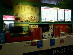 -潘氏凉皮(迎宾南路店)