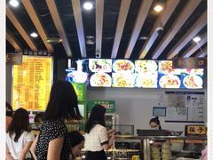 -东方宫·中国兰州牛肉拉面(三里屯店)