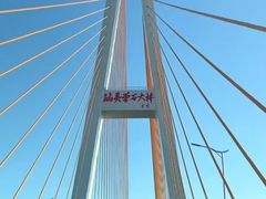 -汕头市博物馆