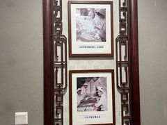 -狗不理(山东路总店)