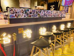 -寿奶茶·鲜奶与茶(合生汇购物中心店)